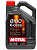 Масло Моторное MOTUL 8100 X-cess 5W40 A3/B4, 4 л