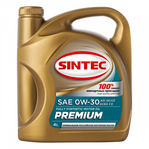 Масло Sintec 0W30 премиум API SP/CF C3 синтетическое  4 л