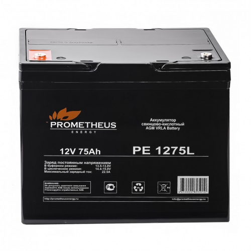 Аккумулятор Prometheus AGM 75 Ah 12 V