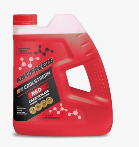 Антифриз Coolstream RED красный 4 кг фото магазина Бери Масло