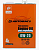 Масло моторное AUTOBACS Fully Synthetic Engine Oil 0W20 SP/GF-6A синтетическое 4л