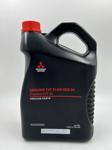 Масло трансмиссионное синтетическое MITSUBISHI CVT FLUID J4 4л MZ320262