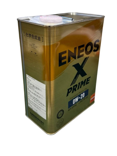 Масло моторное ENEOS X PRIME 0W20 SP/RC GF-6A 4 л синтетическое ЯПОНИЯ