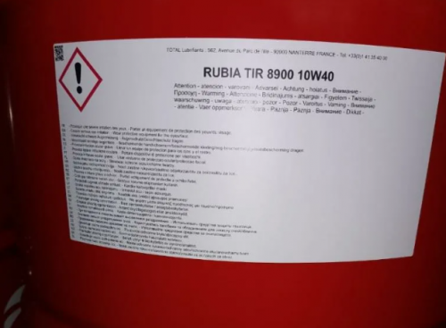 Масло Total RUBIA TIR 8900 10W40 208 л