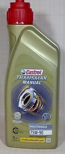 Масло Castrol трансмиссионное 75W90 Transmax Manual Multivehicle GL3/4 1 л