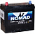 Аккумулятор NOMAD Asia 50 Ah 450 A пп