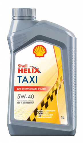 Shell Helix Taxi 5W40 SN/CF 1 л синтетическое