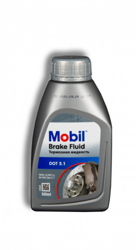 Тормозная жидкость Mobil Brake fluid DOT 5.1 0,5 л фото магазина Бери Масло