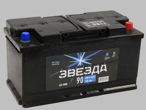 Аккумулятор РУССКАЯ ЗВЕЗДА 90 Ah 690 A оп G3 фото магазина Бери Масло