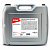 Масло трансмиссионное ROWE 85W140 Hightec Hypoid EP API GL5 20 л