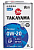 Масло моторное TAKAYAMA 0W20 ILSAC GF-6 API SP синтетическое 1 л
