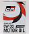 Моторное масло TOYOTA GR SPORT touring 0W30 4 л