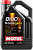 Масло Моторное MOTUL 8100 X-cess GEN2 5W40 A3/B4 5 л