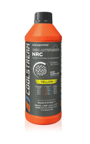 Антифриз Coolstream Premium NRC концентрат желтый 1,7 кг фото магазина Бери Масло