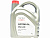 Масло моторное Chery 0W20 API SN ACEA C5 4 л CHERY0W204