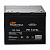 Аккумулятор Prometheus AGM 75 Ah 12 V