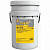 Масло Shell 75W90 Spirax S4 G GL-4 20 литров