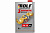 Масло Rolf 3-Synthetic 5W30 A3/B4 синтетическое 1 литр