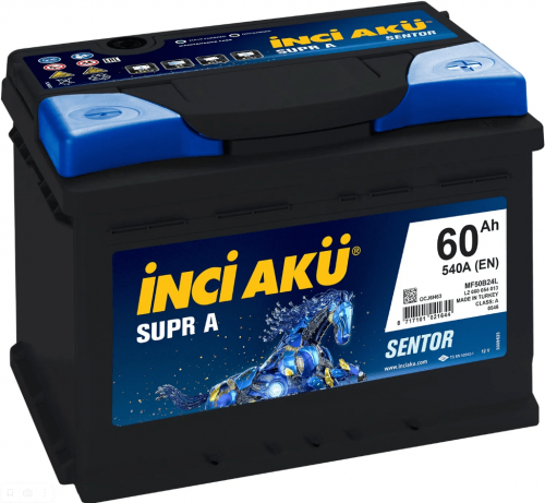 Аккумулятор INCI GS YUASA 60 Ah 540 A ОП D59 низкая фото магазина Бери Масло