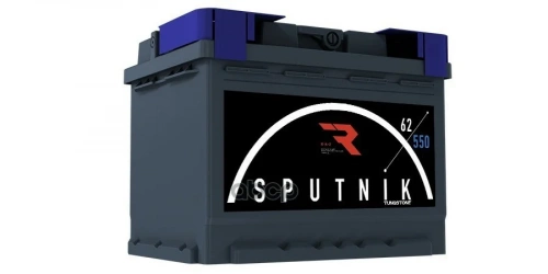 Аккумулятор SPUTNIK 62 Ah 550 A ОП фото магазина Бери Масло