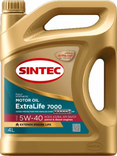 Масло Sintec трансмиссионное 75/90 GL-4/GL-5 4 л