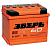 Аккумулятор ЗВЕРЬ 60Ah 650A ПП (D43)