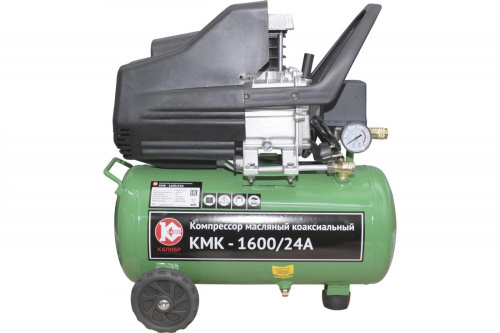 Компрессор Калибр КМК-1600/24А (1,6кВт, 8атм, 24л, 206л/мин, 2выхода быстросъемн.)