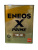 Масло моторное ENEOS X PRIME 5W30 SP/RC GF-6A 4 л синтетическое ЯПОНИЯ Масло моторное ENEOS X PRIME 5W30 SP/RC GF-6A 4 л синтетическое ЯПОНИЯ