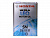 Масло моторное Honda Ultra LEO SN/GF-5 0W20, 4 литра