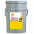 Масло Shell 15W40 Rimula R4X 20 литра