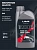 Масло Lavr MOTO Ride Fork Oil вилочноеl 5W 1л Ln7782