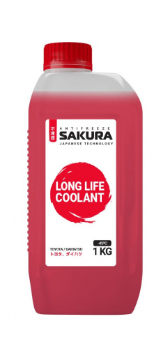 Антифриз Sakura LONG Life RED красный 1 кг фото магазина Бери Масло