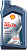 Масло Shell 5W40 Helix HX7 1 литр