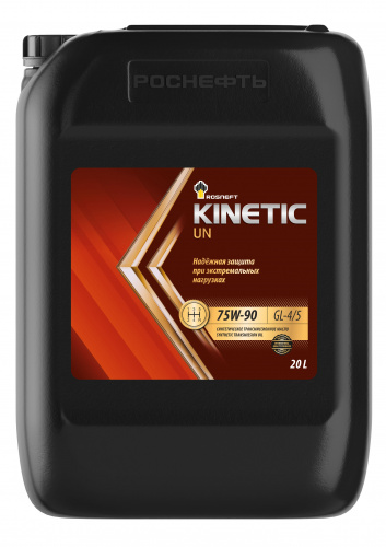 Масло РосНефть трансмиссионное 75W90 Kinetic UN GL-4/5 синтетика 20 л