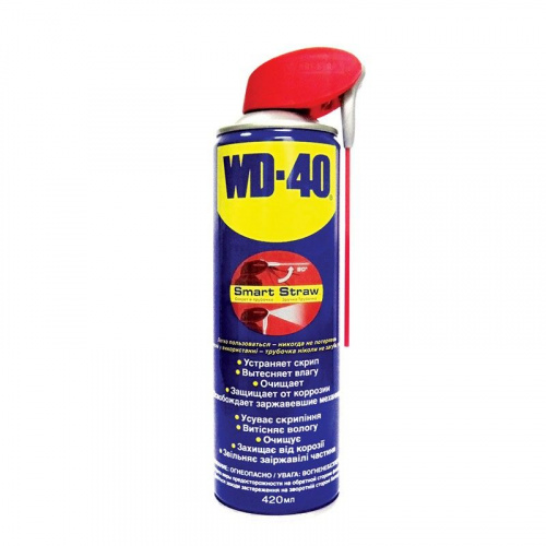 Смазка универсальная WD-40 аэрозоль 420 мл Smart Straw фото магазина Бери Масло