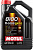 Масло Моторное MOTUL 8100 X-cess GEN2 5W40 A3/B4 4 л