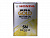Масло моторное Honda Ultra GOLD 100% synthetic SN 5W40, 4 литра
