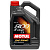 MOTUL 8100 GEN2 X-Clean C3 5W40 A3/B4/C3 5 л