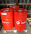 Масло трансмиссионное Total GEAR 9 FE 75/ 80 208 л