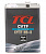Масло трансмиссионное для вариаторов TCL CVTF NS-3, 4л