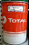 Смазка TOTAL MULTIS EP2 18 кг