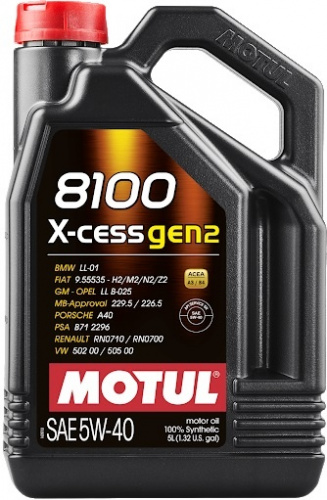 Масло Моторное MOTUL 8100 X-cess GEN2 5W40 A3/B4 4 л