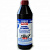 Масло LiquiMoly 75W90 Hypoid-GetriebTDL трансмиссионное п/синтетическое GL4WGL5 1 литр