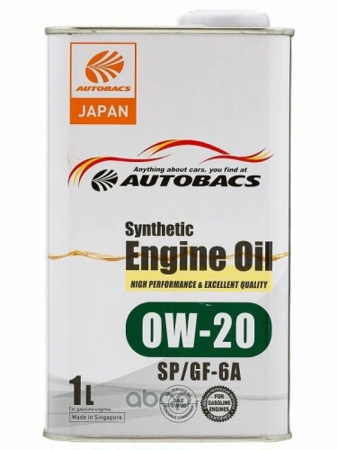 Масло моторное AUTOBACS Synthetic Engine Oil 0W20 SP/GF-6A синтетическое 1 л