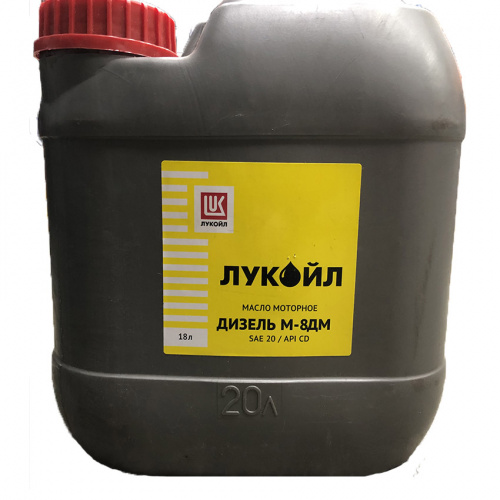 Масло Лукойл ДИЗЕЛЬ М8ДМ 20 л