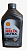 Масло моторное Shell 0W20 Helix Ultra 1 литр