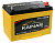 Аккумулятор KAINAR 100 Ah 800 A ASIA ОП (115D31L)