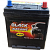 Аккумулятор BLACK MACHINE 42 Ah 350 A ASIA ОП