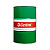Масло Castrol Magnatec 5W40 A3/B4 разлив