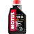 Масло вилочное Motul FORK OIL VERY light FL 2,5W 1 л